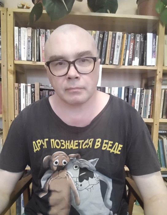 За Что Меня Ценят