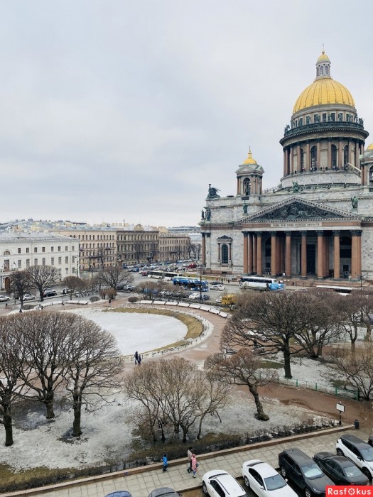 Будь Готов Его Встретить