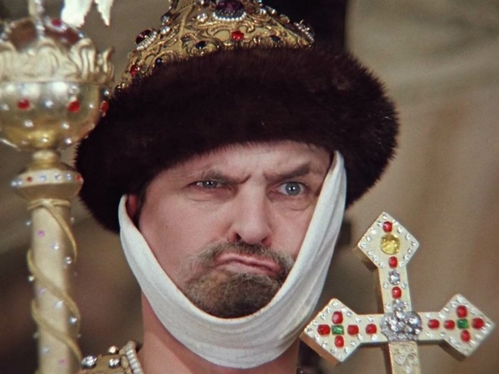 Но Это Лишь Пока