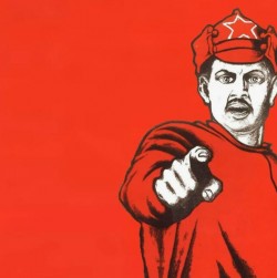 У Всех Своя Война