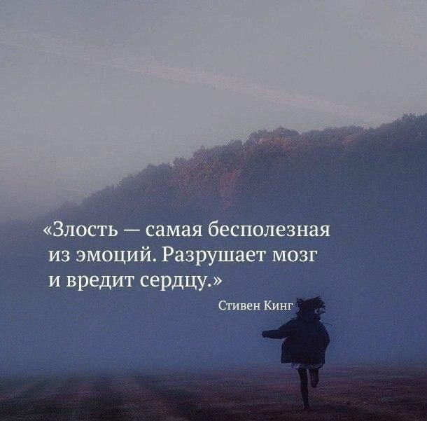 Зрячее Возмездье