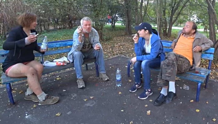 Это Вечное Сейчас