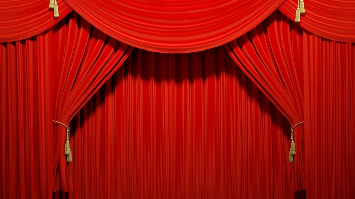 Занавес