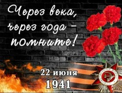 Вам и не снилось...