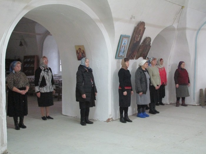Путь к единству.