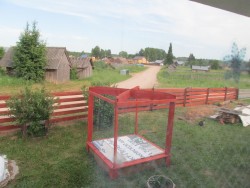 Распорядок такой
