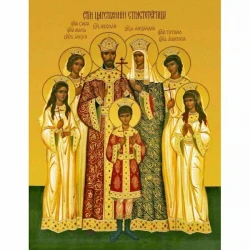 В ночь на семнадцатое