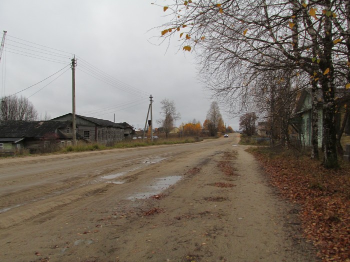Небо серое солнце закрыло