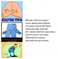 Б/н