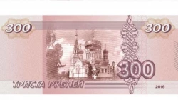 Спи спокойно!