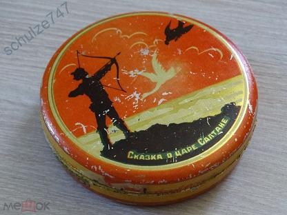 Жестяная сказка