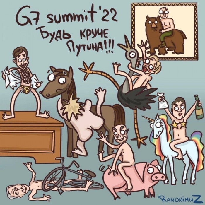 Большая семерка G7