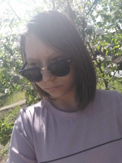 Анастасия
