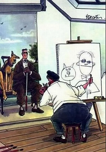 Художественное