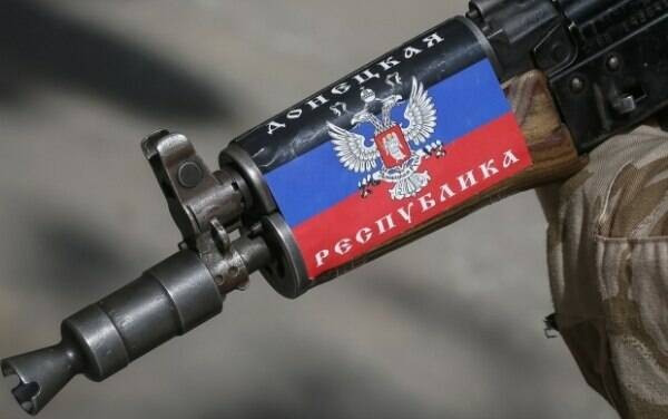 Город...