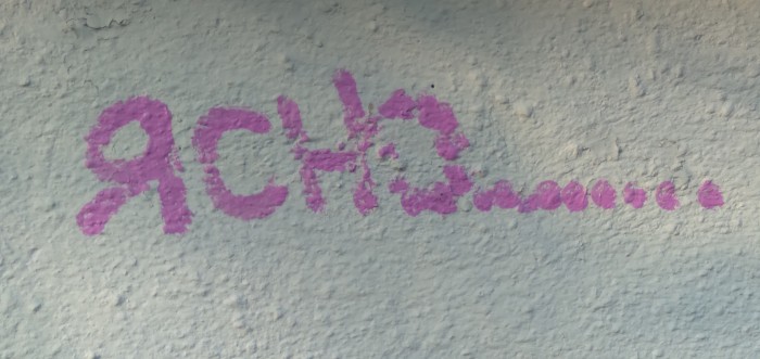 Бытие...противоречия...