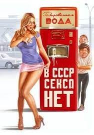 Партеногенезу слава!