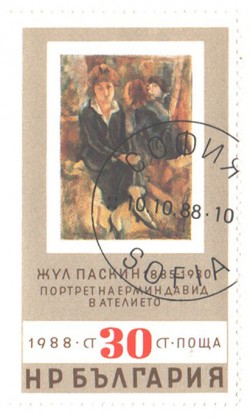 Убийца снега