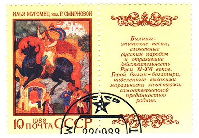 Не гнутся ноги так, как надо