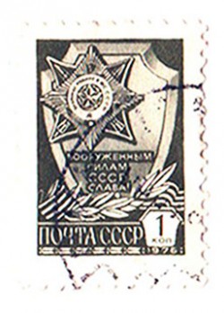 Нетрадиционные методы лечения