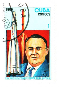 Любовная битва
