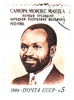 Подтрибунная поэзия