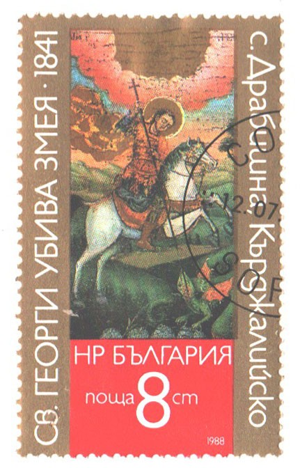 Где бы найти бобра?