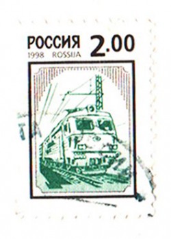 Пронзился граблем