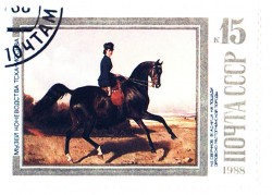 Разница между любовью и морковью
