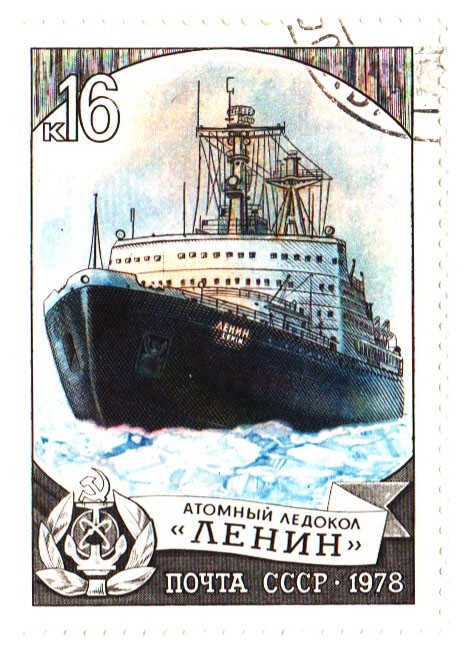 С приветом