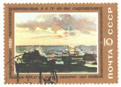 Претензии Яшиной к ЖЭУ