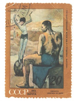 Реплики-2