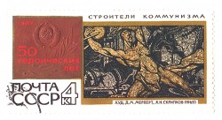 Уникальный взгляд