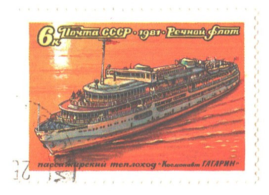 Рожаю стихи