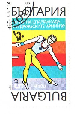Стучится Авин...