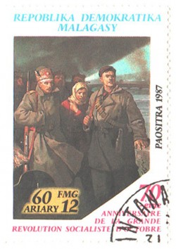 Реплики-3