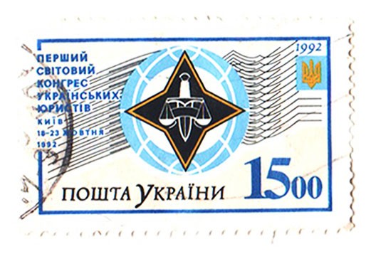 Я ненавижу голубей