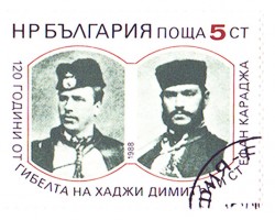 Я же Лида!