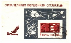 Я его в гости не приглашал