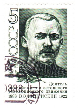 Семь фунтов под шпилем