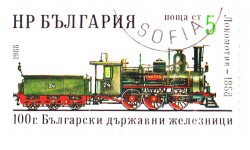Спор отцов