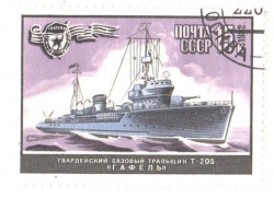 Хоть нос зашивай