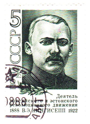 Семь фунтов под шпилем