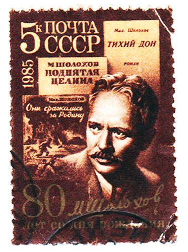 Про поэта и его кукушек