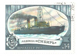 Кости, желудок и другие органы души