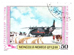 Задачи комсомола
