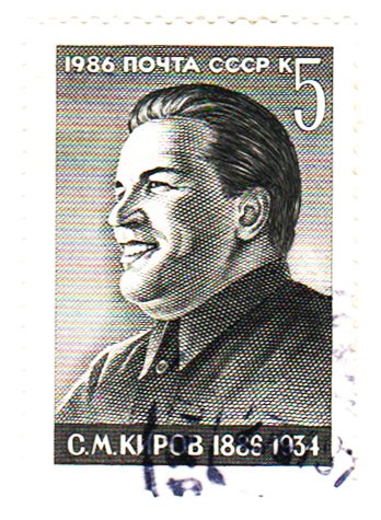 Поэт про Бога