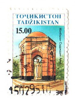 Виноваты классики