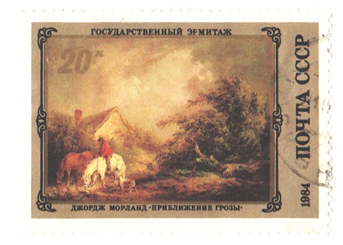 Не захотел смотреть