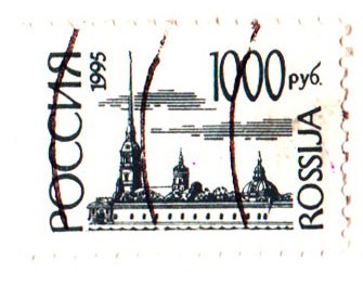 Одинокая нога